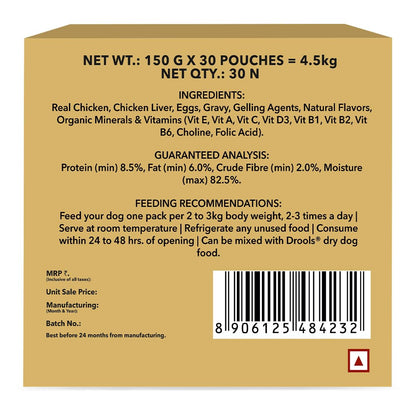 Drools Adult Wet Dog Food - Chicken & Liver Gravy - 150g x 30 (4.5kg)