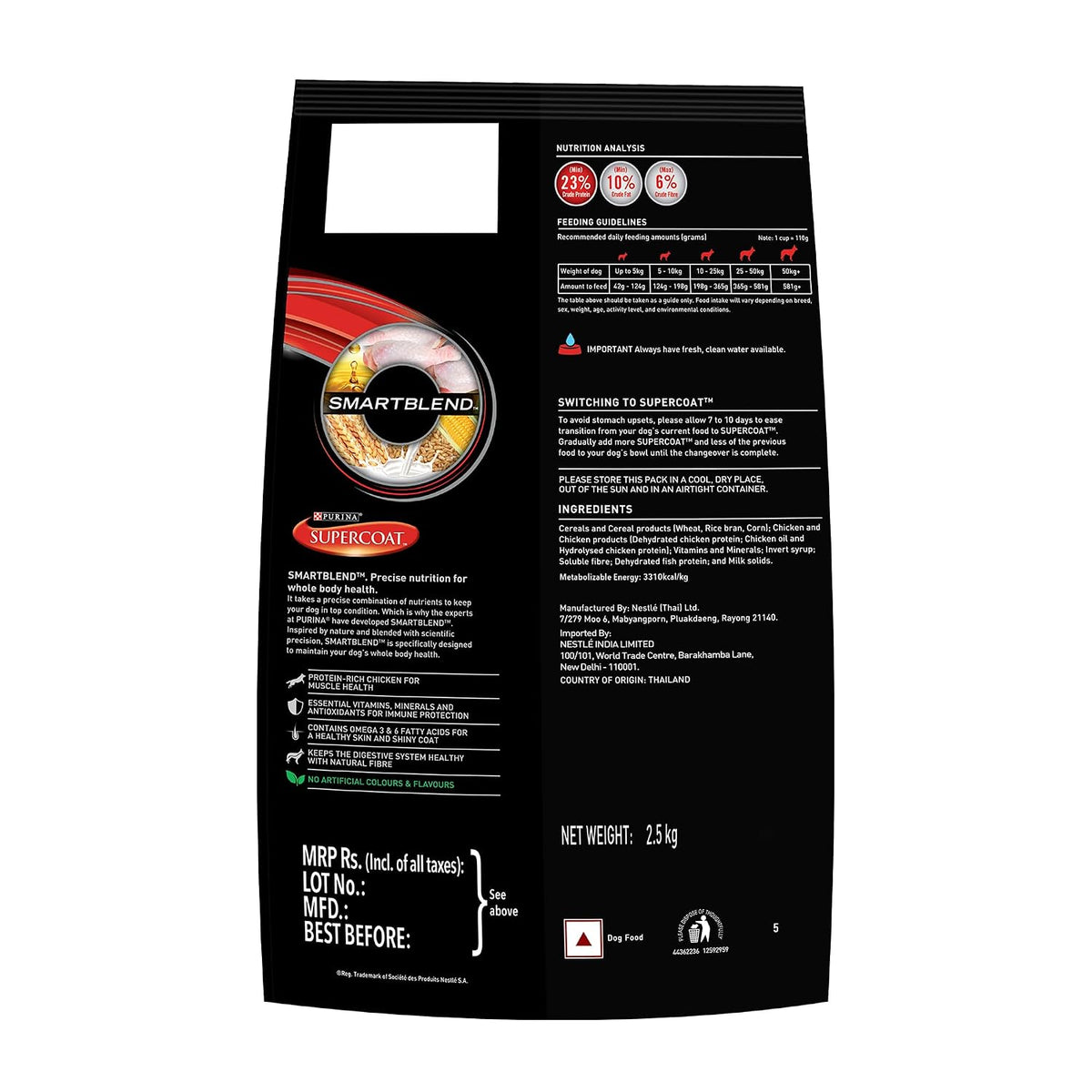 Purina Supercoat Adult Dry Dog Food - Chicken - 2.5kg