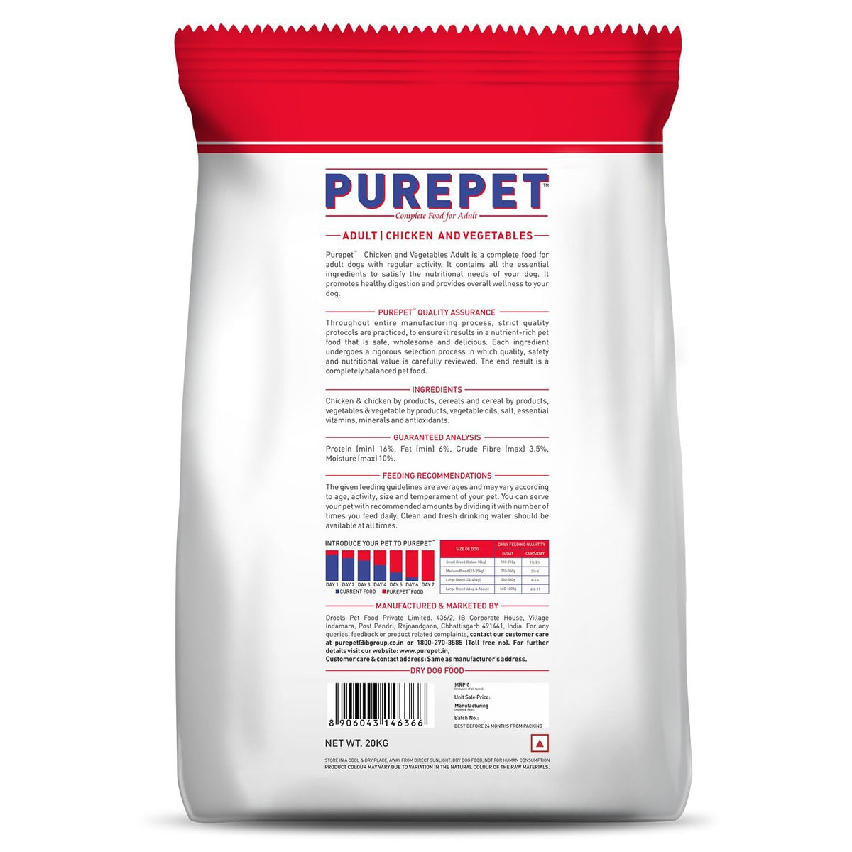 Purepet Adult Dry Dog Food - Chicken & Vegetable - 20kg